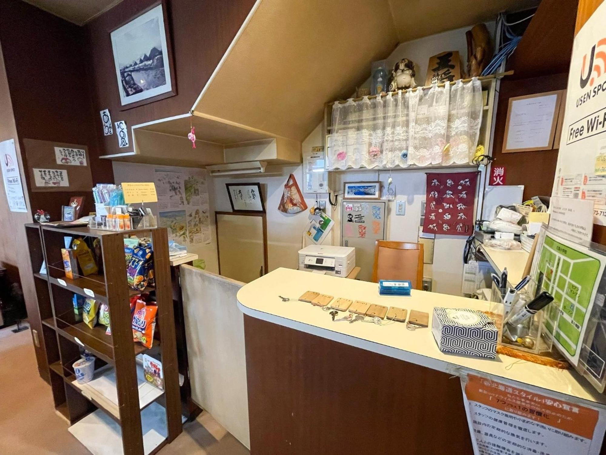 Guesthouse Wanokaze Mix Domitory / Vacation Stay 32202 Otaru Luaran gambar
