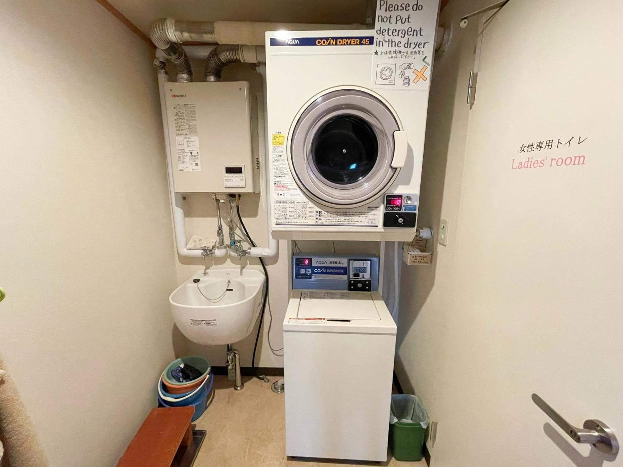 Guesthouse Wanokaze Mix Domitory / Vacation Stay 32202 Otaru Luaran gambar