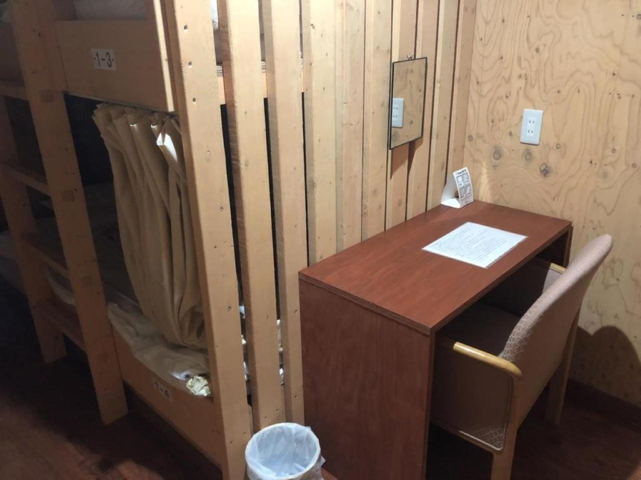 Guesthouse Wanokaze Mix Domitory / Vacation Stay 32202 Otaru Luaran gambar