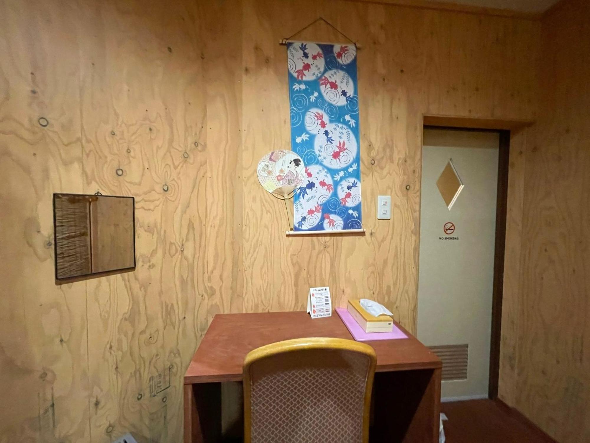 Guesthouse Wanokaze Mix Domitory / Vacation Stay 32202 Otaru Luaran gambar