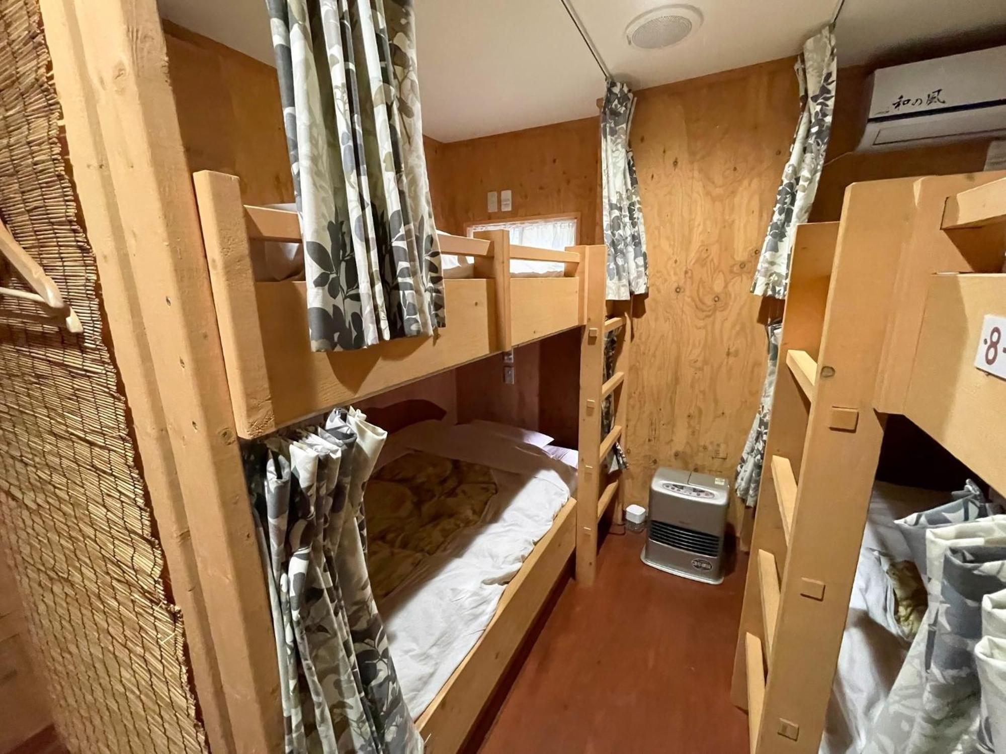 Guesthouse Wanokaze Mix Domitory / Vacation Stay 32202 Otaru Luaran gambar